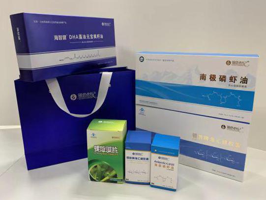 富县彩盒定制